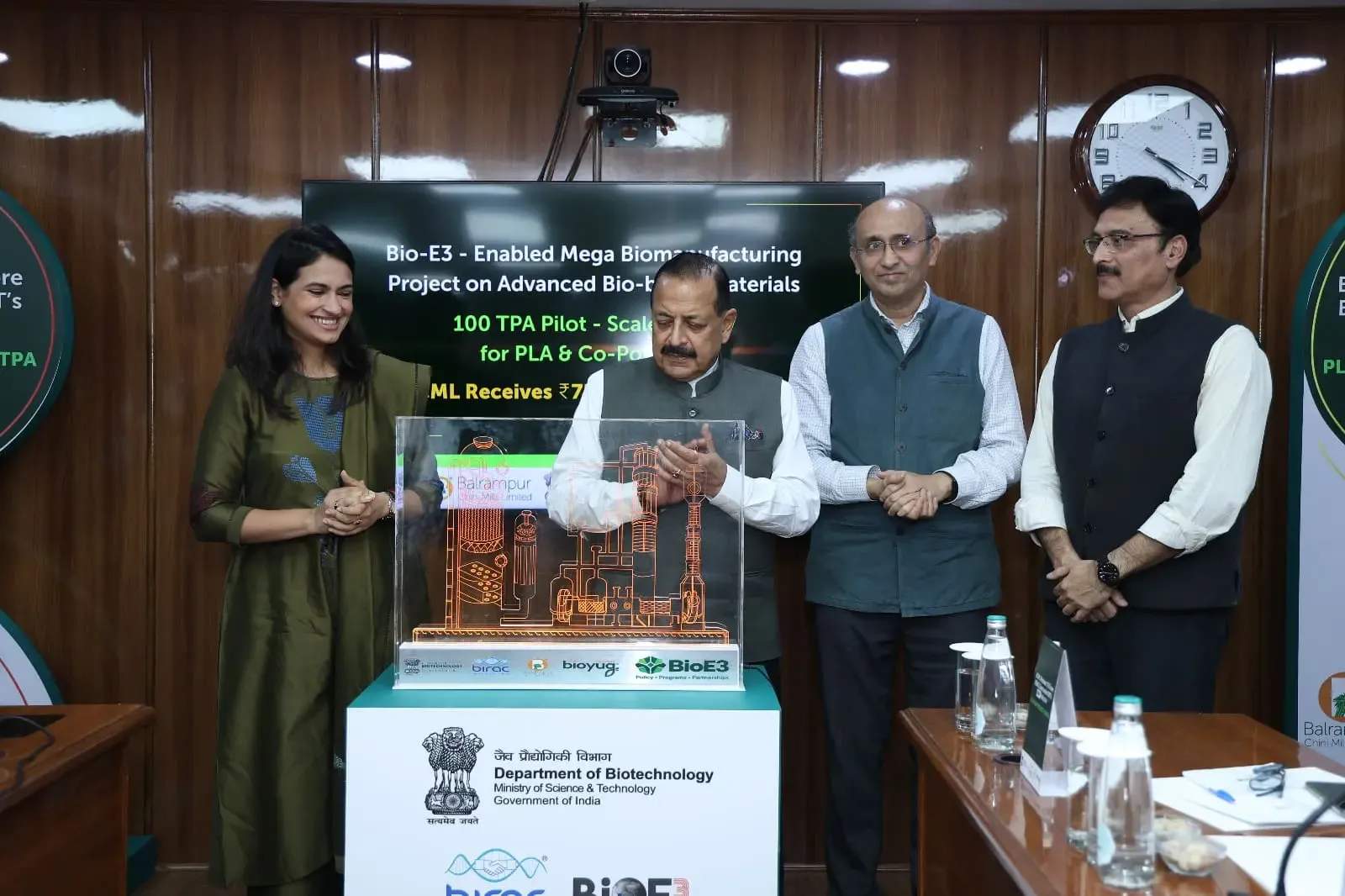 Dr. Jitendra Singh Minister of State (Independent Charge), Ministry of Science & Technology, formally launched the commercial use of biobased biodegradable PLA plastic, marking an important step in India’s transition towards next-generation sustainable manufacturing.